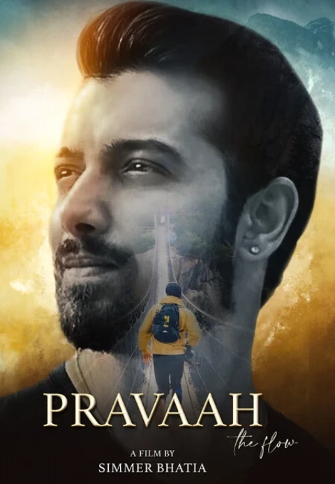 prava